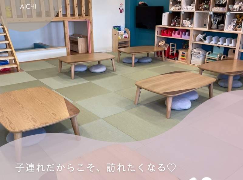 子連れだからこそ、訪れたくなる♡愛知県のカフェ10選【2025年最新】
