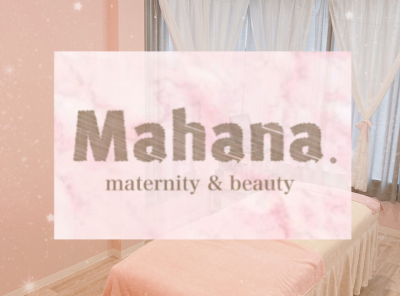 Mahana
