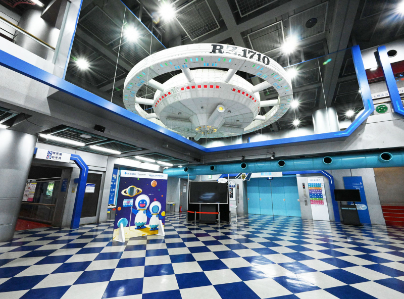 はまぎん こども宇宙科学館