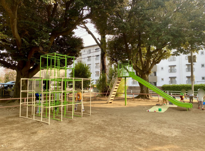 すいせん公園