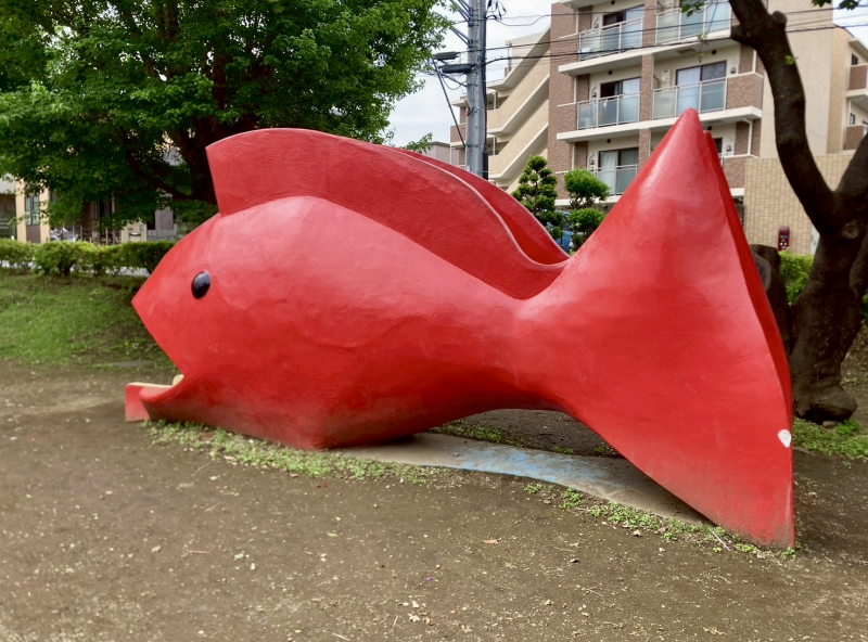 新川児童公園