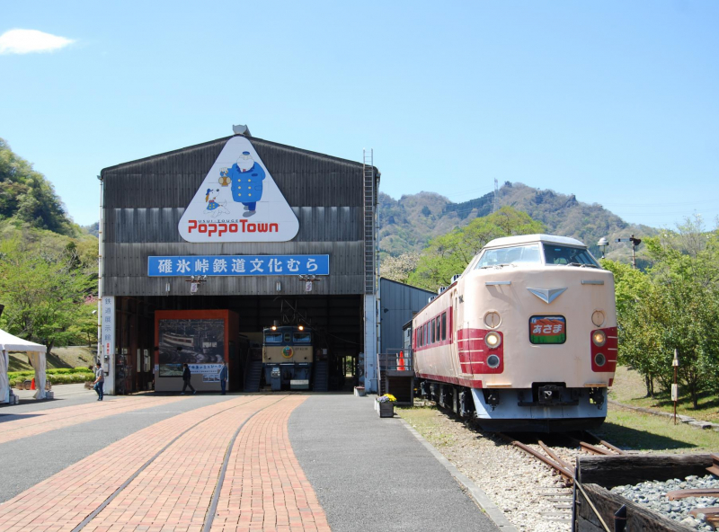 碓氷峠鉄道文化むら