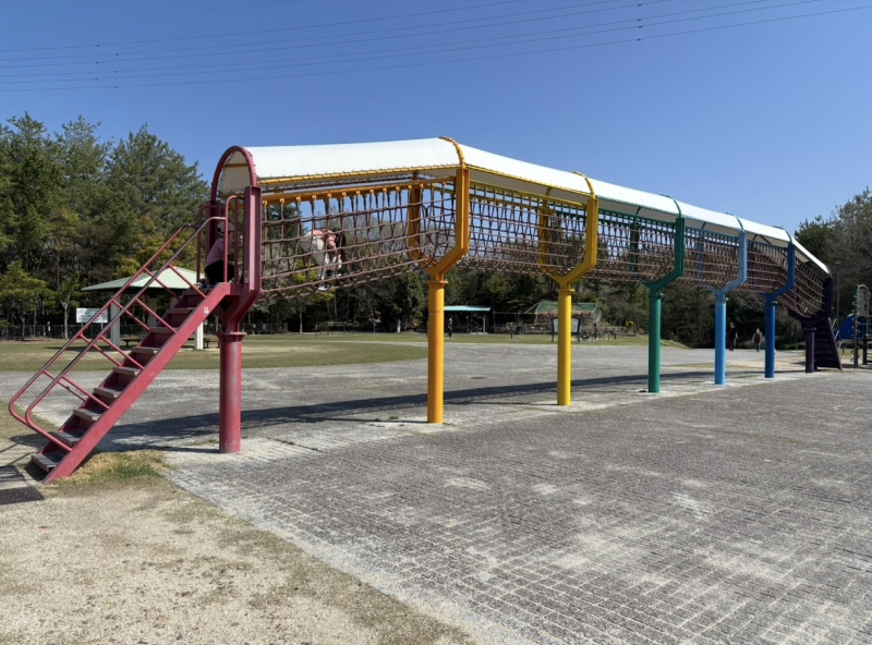 南公園
