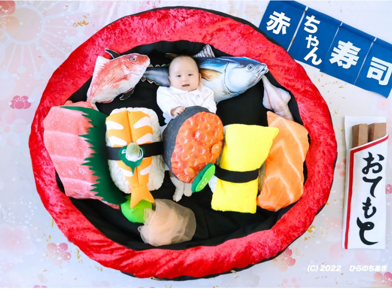 おひるねアートひつじ
