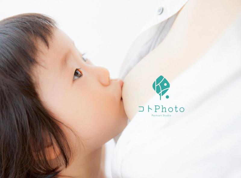 「授乳フォト撮影会」で親子の尊い時間を写真に残しませんか？｜コトPhoto