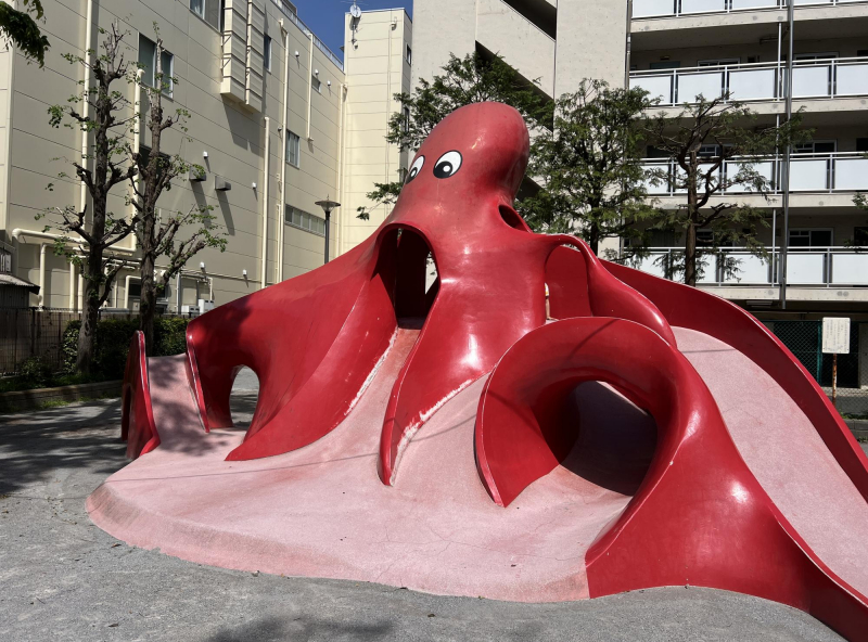 大島東公園