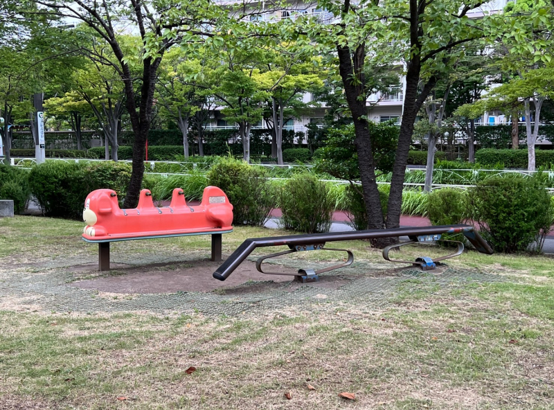 清新町二丁目児童遊園