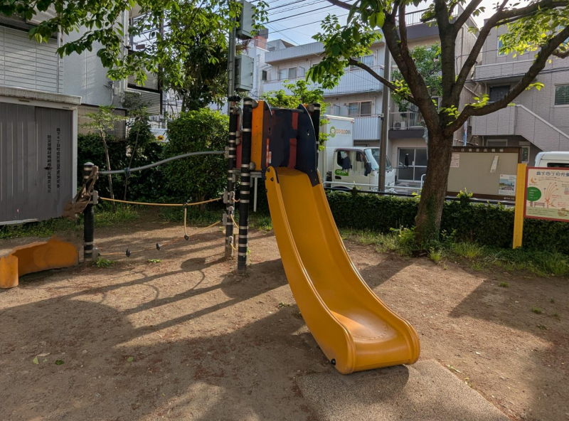 森下四丁目児童遊園