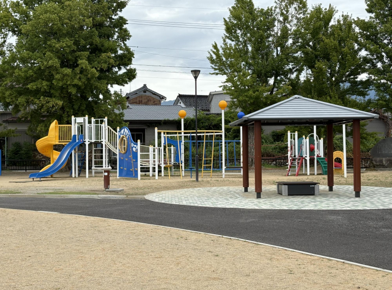 新金屋公園