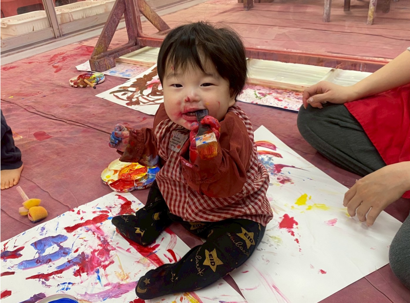 クリップ築地店