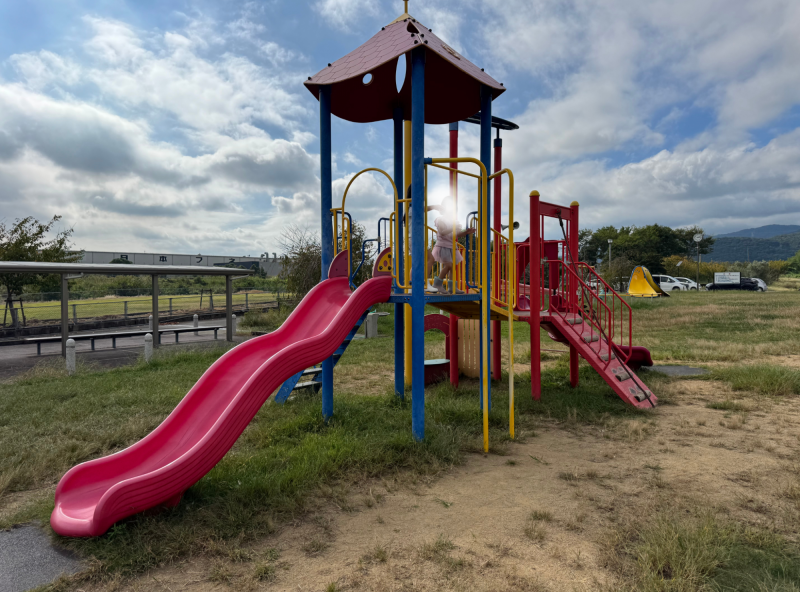 宮川内谷川河川敷公園