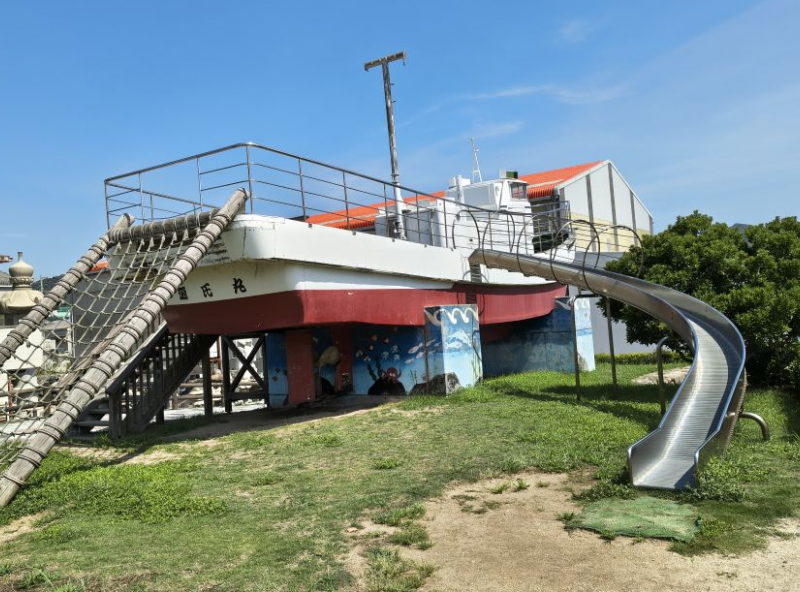 城岬公園(しろばな公園)