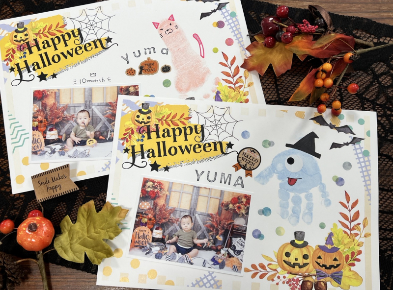 参加無料！白山市開催☆ハロウィン撮影会＆手形入りフォトフレーム作り
