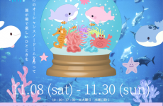 親子でクラフト体験★オーシャンスノードームづくり｜積水ハウス イズ和歌山展示場