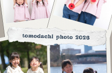 第6回！今年も開催決定♪ともだちフォト撮影会で思い出を素敵に残しませんか？｜en photography