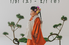 日本の良さが感じられる"和"なブースで七五三の写真を撮りませんか？｜Each day Produce by sugar love