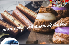 ≪石川ダイハツ×ママスキーコラボ企画≫  美味しいスイーツとフォトブース撮影付き♪【新型MOVE】試乗体験会