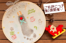 第2弾開催！小さな手足♡可愛いアートで残しましょ♪