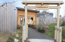 家族風呂をもっと安心＆楽しく♪【わくわくキッズプラン】登場！｜湯屋 FROBAKKA（フロバッカ）