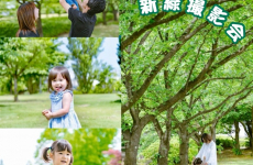 カラフルな色使いが人気のcherbebe♡5月撮影会＆ベビマ教室スケジュール公開！