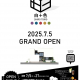 【7/5新展示場OPEN】新しい暮らしをご体感ください♪｜オダケホームishikawa