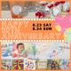 2日間開催！富山ダイハツ グランジュエル富山今泉店10周年祭☆