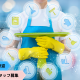【求人募集】自分のペースで働ける！清掃スタッフとして働きませんか？｜株式会社バロンサポート