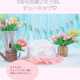 毎月開催！月齢フォト撮影会♪5月のテーマはチューリップ♡｜べびーぷらす