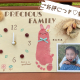 ハンドメイド好き親子集まれ♪足型アートでメモリアル木時計WS☆