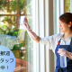 【求人募集】未経験歓迎♪築浅！製薬会社の清掃スタッフとして働きませんか？｜株式会社バロンサポート