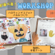 【選べるWS】SNSで話題！『箔押し手形アート』or『ハロウィンデコフォトパネル』を作ろう！｜インカムハウス×ママスキーコラボハウス　理想の家プロジェクト