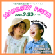【秋にも開催決定☆】家族みんなで楽しめるイベント！『ママスキーフェスタ in 福井』