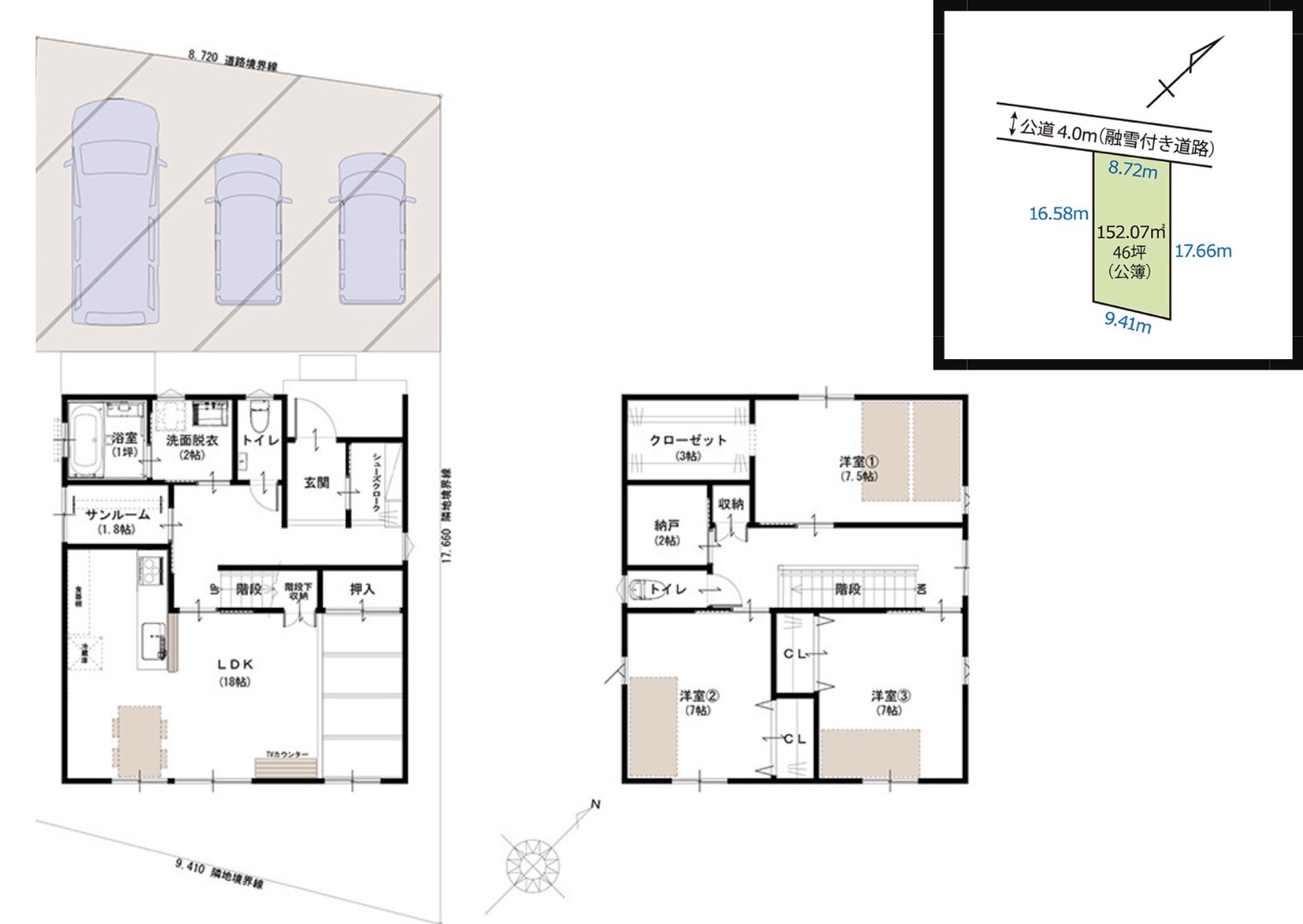 黒部市生地神区 OPEN HOUSE|【ナチュラル工房の完成見学会】印象的な「大屋根スタイル」街なかに暮らす自然素材の家 イベント mamasky子連れママのための子育て情報サイト 黒部市生地神区 OPEN HOUSE|【ナチュラル工房の完成見学会】印象的な「大屋根スタイル」街なかに暮らす自然素材の家 イベント mamasky子連れママのための子育て情報サイト