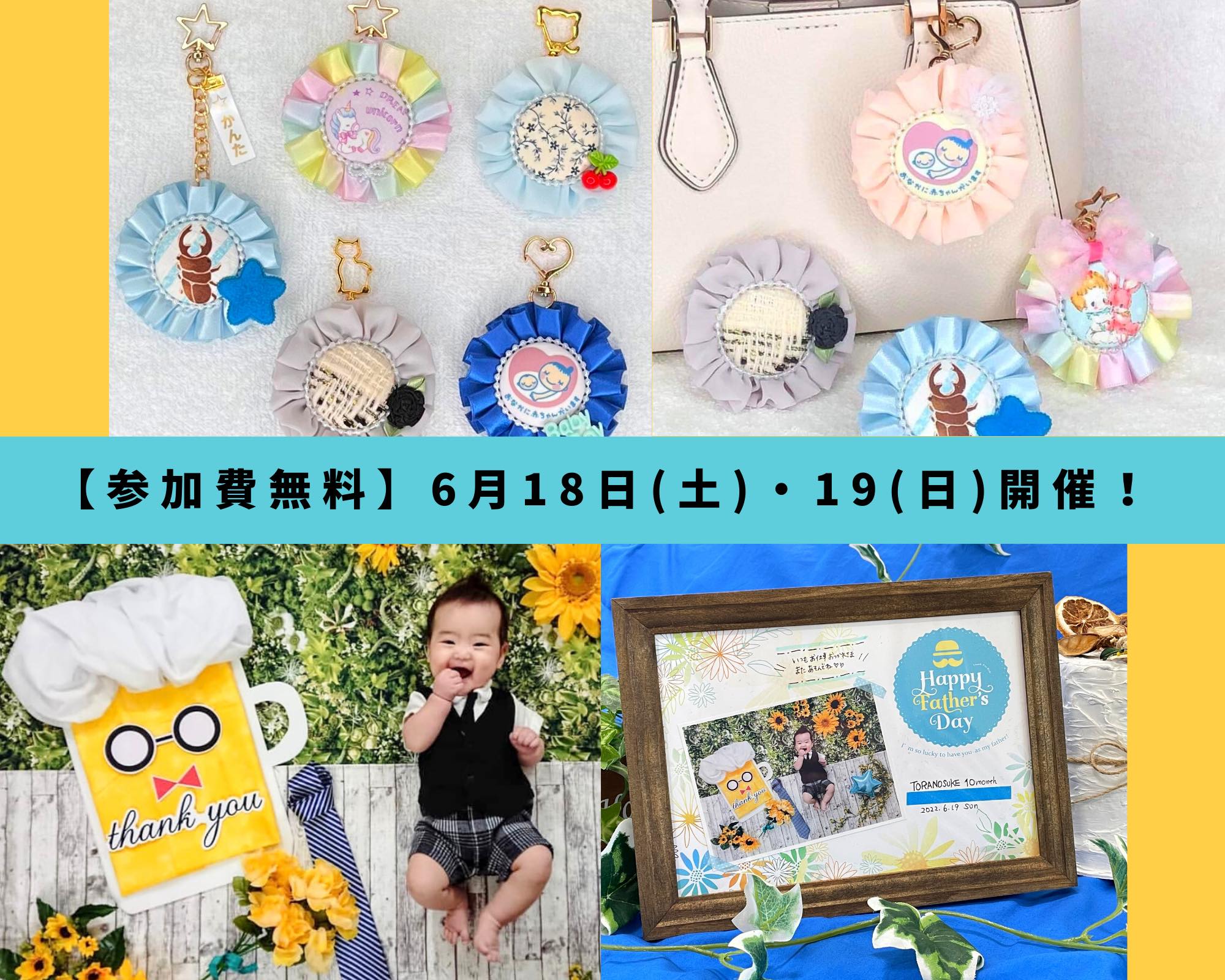 9日まで値引きvision clank &新品wishbone BSA30