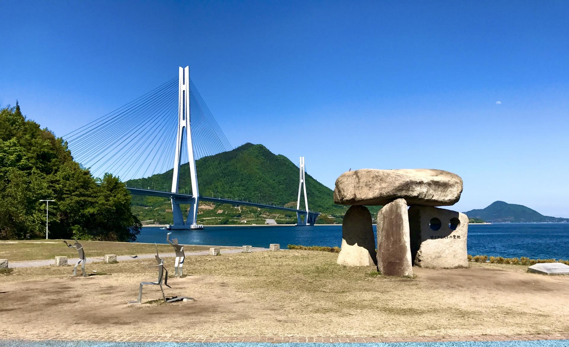 愛媛県 mamasky
