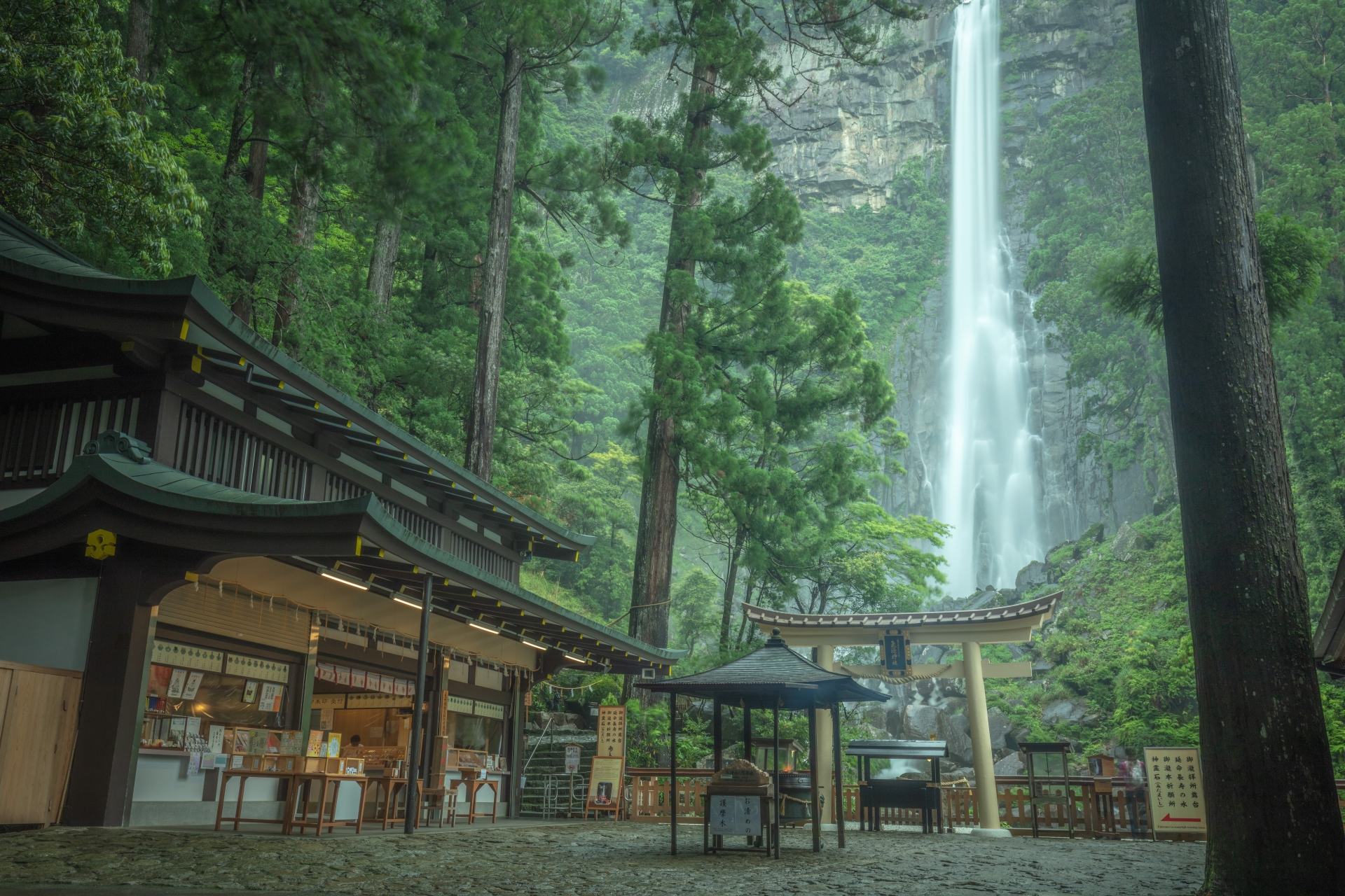 和歌山県 mamasky